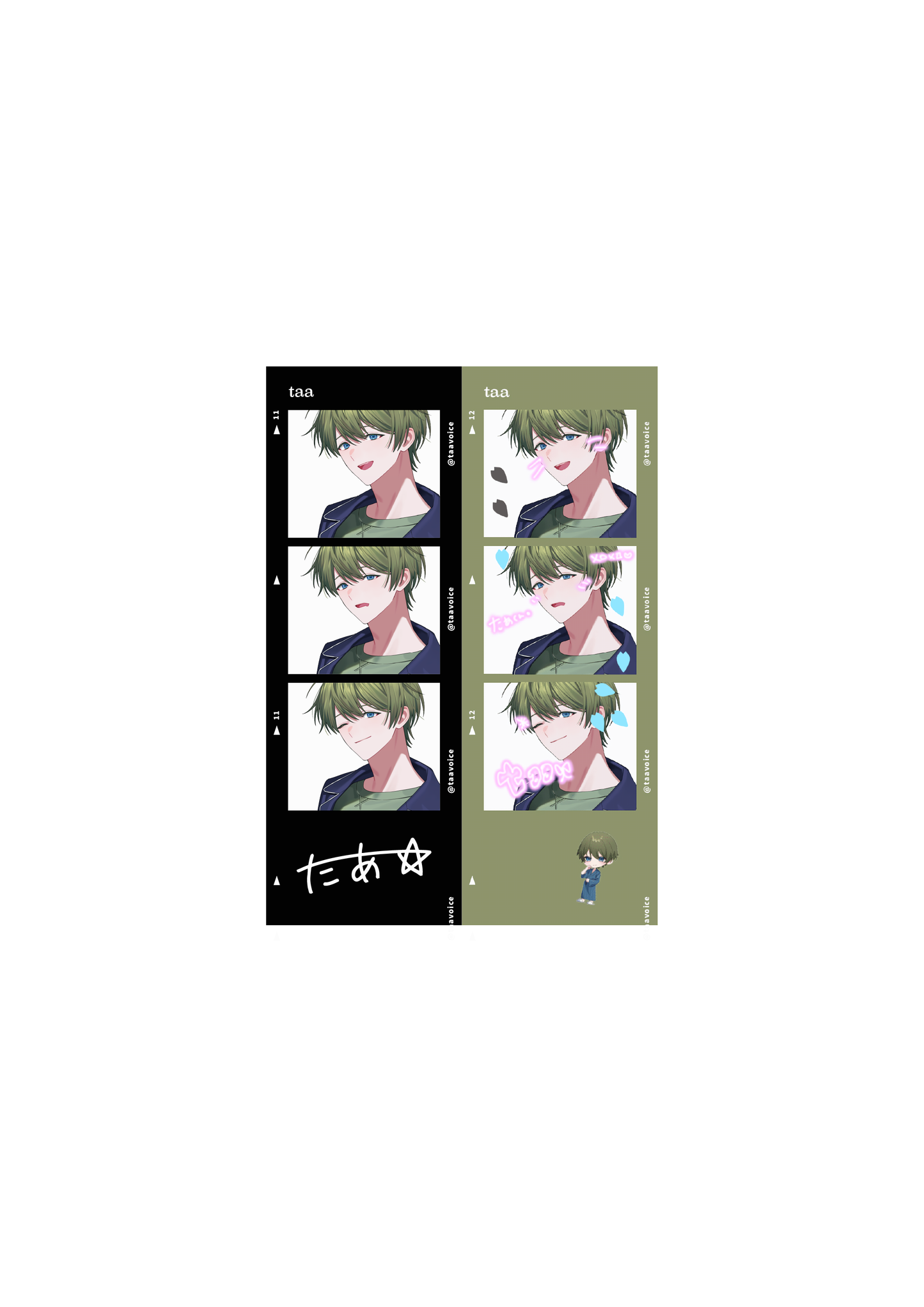 プリクラ風イラストカード