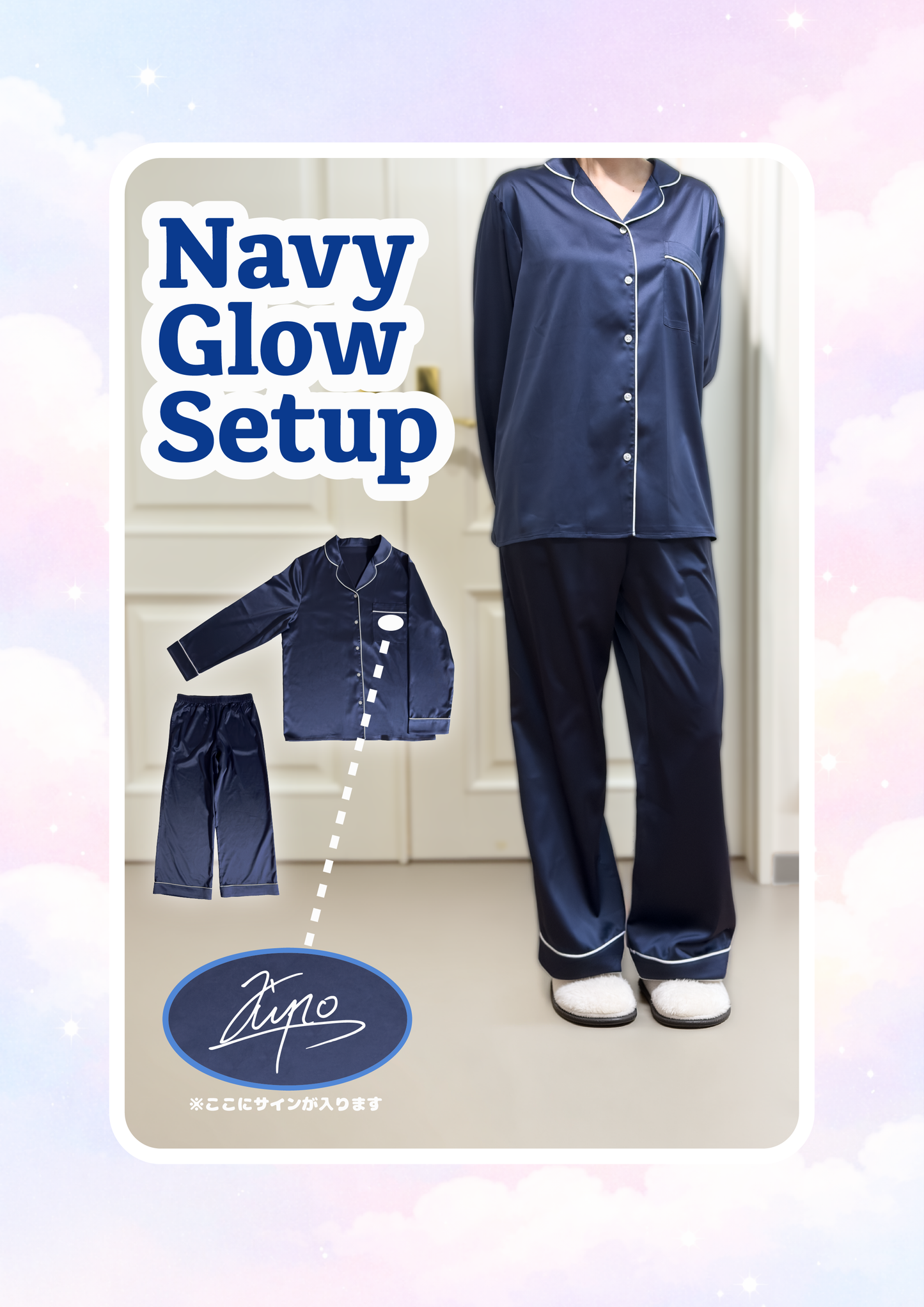Navy Glow Setup
